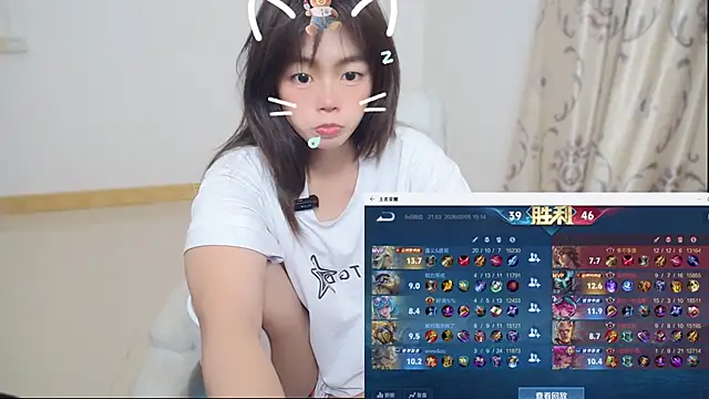 Duolamei online show from 02/06/26, 12:37