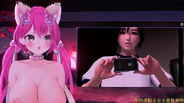 Mitao  online show from 02/15/26, 12:51