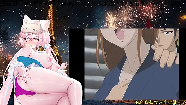 Mitao  online show from 03/04/26, 12:22