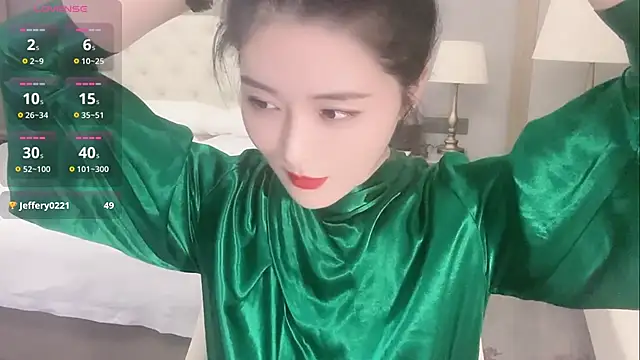 Snapshot of Ianxuan chatting on 09/12/25, 10:59 Ianxuan online show from 09/12/25, 10:59