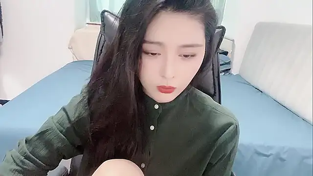 Snapshot of Ianxuan chatting on 12/04/25, 05:17 Ianxuan online show from 12/04/25, 05:17