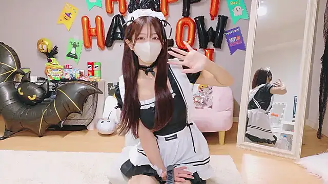 Snapshot of Yuna-ch chatting on 10/25/25, 01:29 Yuna-ch online show from 10/25/25, 01:29