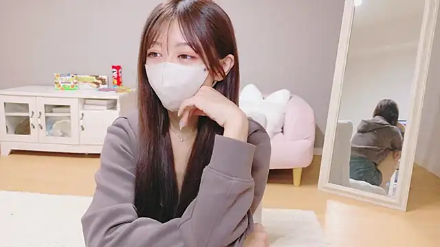 Snapshot of Yuna-ch chatting on 11/02/25, 02:30 Yuna-ch online show from 11/02/25, 02:30