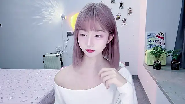 Snapshot of suger-TT chatting on 11/05/25, 11:54 suger-TT online show from 11/05/25, 11:54