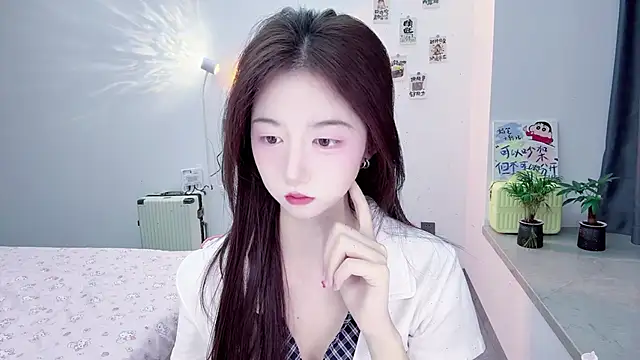 Snapshot of suger-TT chatting on 11/11/25, 11:10 suger-TT online show from 11/11/25, 11:10