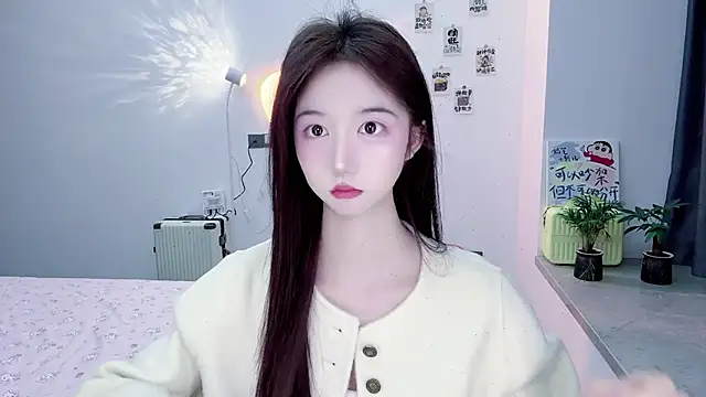 Snapshot of suger-TT chatting on 11/12/25, 11:21 suger-TT online show from 11/12/25, 11:21