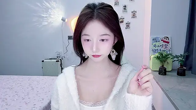 Snapshot of suger-TT chatting on 11/13/25, 11:20 suger-TT online show from 11/13/25, 11:20