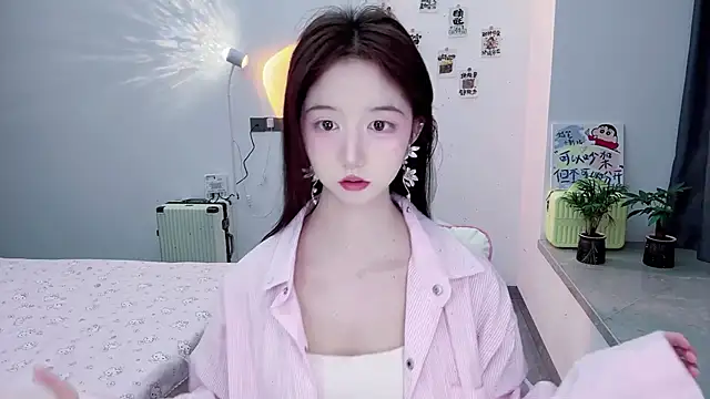 Snapshot of suger-TT chatting on 11/14/25, 11:31 suger-TT online show from 11/14/25, 11:31