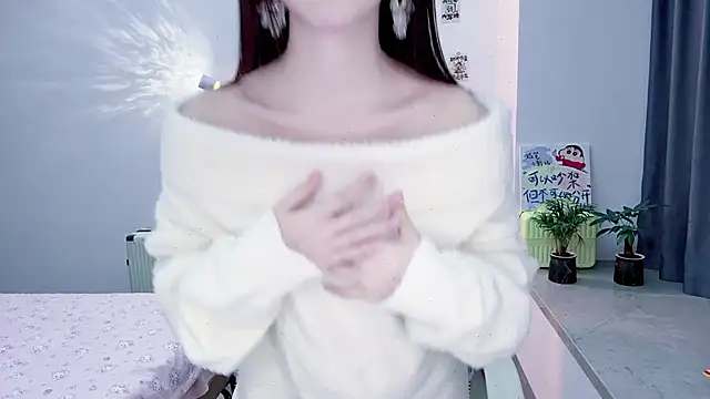 Snapshot of suger-TT chatting on 11/22/25, 11:53 suger-TT online show from 11/22/25, 11:53