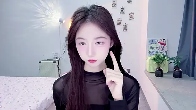 Snapshot of suger-TT chatting on 11/23/25, 11:21 suger-TT online show from 11/23/25, 11:21