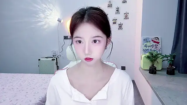 Snapshot of suger-TT chatting on 11/27/25, 11:34 suger-TT online show from 11/27/25, 11:34