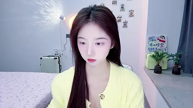 Snapshot of suger-TT chatting on 11/28/25, 11:46 suger-TT online show from 11/28/25, 11:46