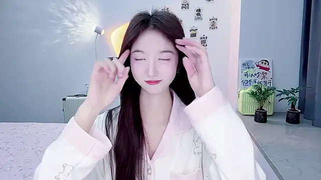 Snapshot of suger-TT chatting on 11/29/25, 12:52 suger-TT online show from 11/29/25, 12:52