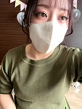 natsumi NTR TV online show from 11/16/25, 05:24