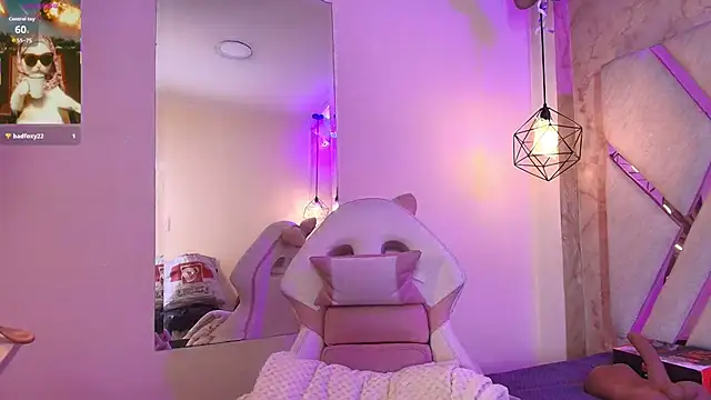 Snapshot of Lilith_curvy chatting on 12/13/25, 07:53 Lilith curvy online show from 12/13/25, 07:53