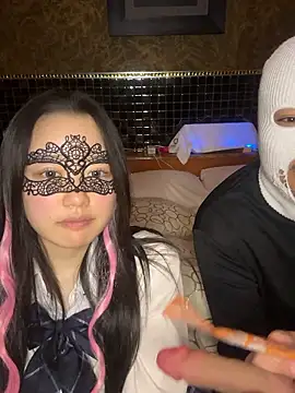 Snapshot of NENEandOJI chatting on 12/16/25, 01:16 NENEandOJI online show from 12/16/25, 01:16