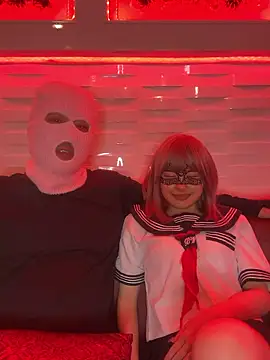 NENEandOJI online show from 04/13/26, 12:32