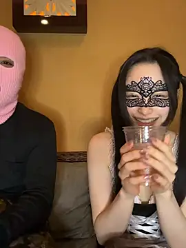 NENEandOJI online show from 04/16/26, 12:50