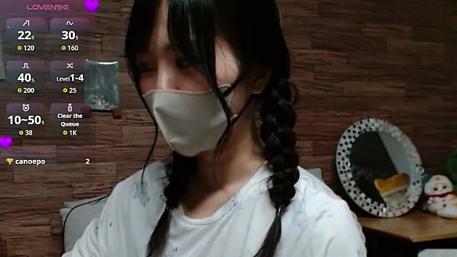 Snapshot of yuuka82619y chatting on 09/17/25, 12:07 yuuka82619y online show from 09/17/25, 12:07