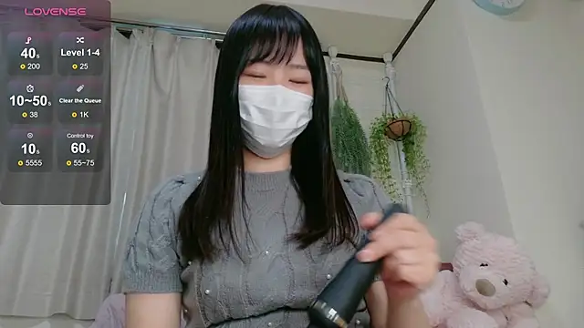 Snapshot of yuuka82619y chatting on 10/18/25, 07:31 yuuka82619y online show from 10/18/25, 07:31