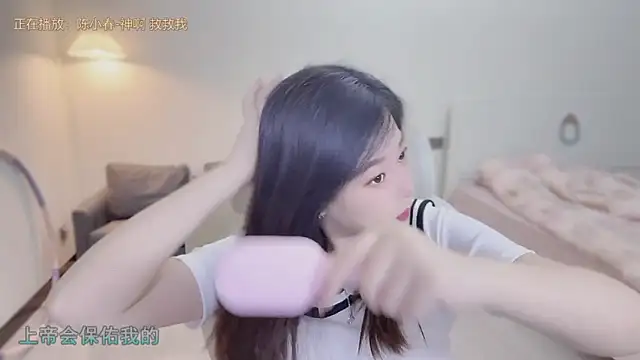 Snapshot of Maymay_ chatting on 09/13/25, 11:04 Maymay online show from 09/13/25, 11:04