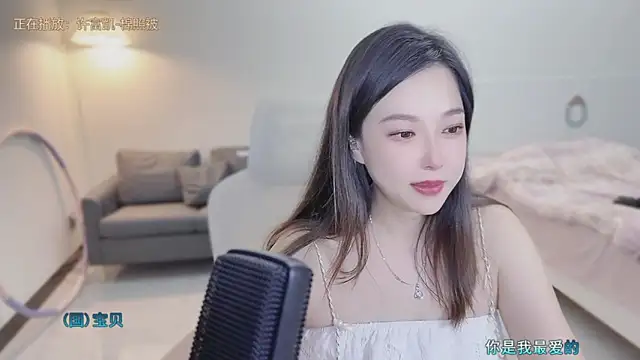 Snapshot of Maymay_ chatting on 09/24/25, 02:20 Maymay online show from 09/24/25, 02:20