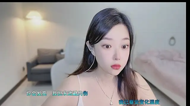Snapshot of Maymay_ chatting on 09/29/25, 11:31 Maymay online show from 09/29/25, 11:31