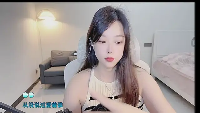 Snapshot of Maymay_ chatting on 10/07/25, 11:46 Maymay online show from 10/07/25, 11:46