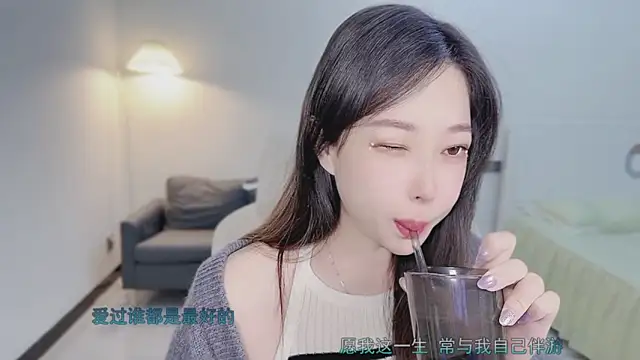 Snapshot of Maymay_ chatting on 10/23/25, 11:03 Maymay online show from 10/23/25, 11:03