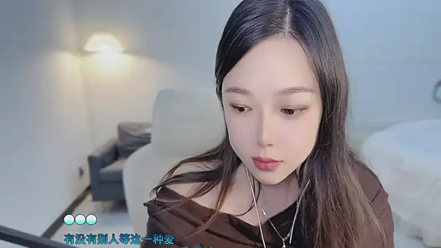 Snapshot of Maymay_ chatting on 10/30/25, 03:13 Maymay online show from 10/30/25, 03:13