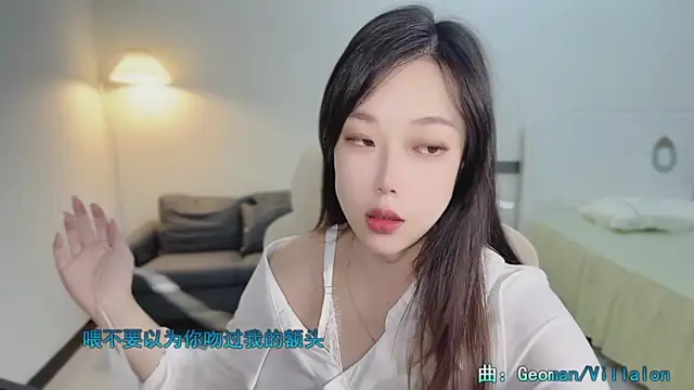 Snapshot of Maymay_ chatting on 11/02/25, 11:07 Maymay online show from 11/02/25, 11:07