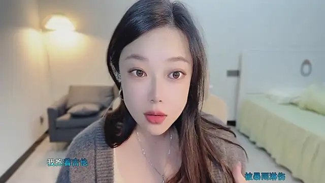 Snapshot of Maymay_ chatting on 11/04/25, 11:04 Maymay online show from 11/04/25, 11:04