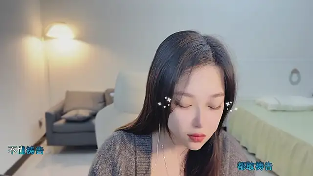 Snapshot of Maymay_ chatting on 11/05/25, 11:05 Maymay online show from 11/05/25, 11:05