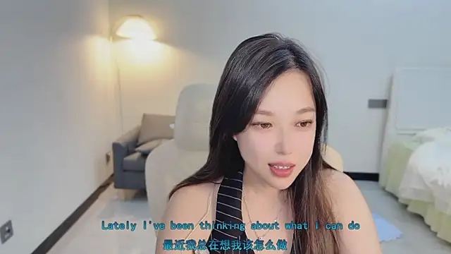 Snapshot of Maymay_ chatting on 11/08/25, 02:45 Maymay online show from 11/08/25, 02:45