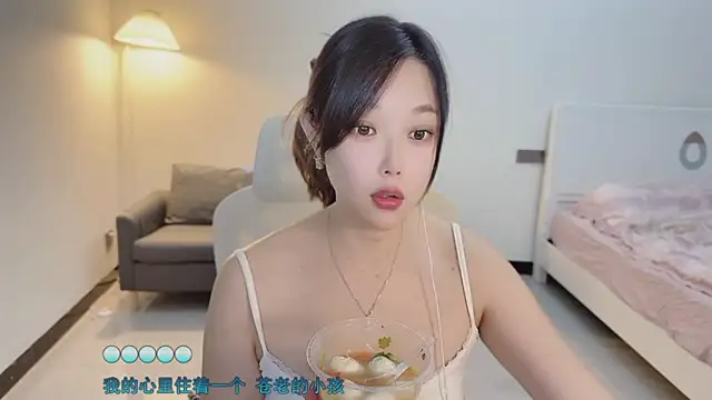 Snapshot of Maymay_ chatting on 11/18/25, 03:01 Maymay online show from 11/18/25, 03:01