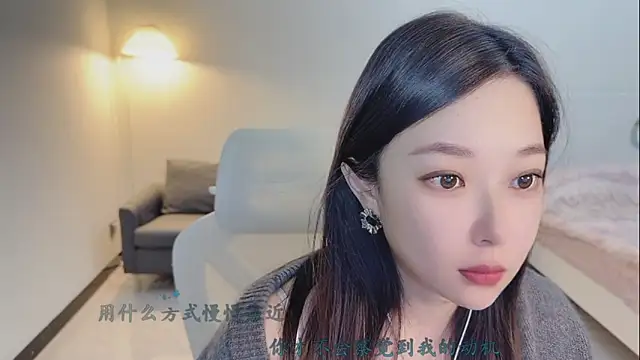 Snapshot of Maymay_ chatting on 11/19/25, 03:06 Maymay online show from 11/19/25, 03:06