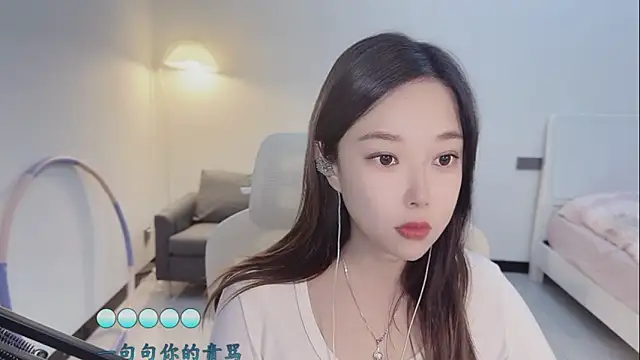 Snapshot of Maymay_ chatting on 11/20/25, 03:18 Maymay online show from 11/20/25, 03:18