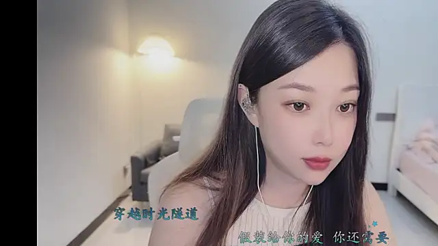 Snapshot of Maymay_ chatting on 11/21/25, 03:33 Maymay online show from 11/21/25, 03:33