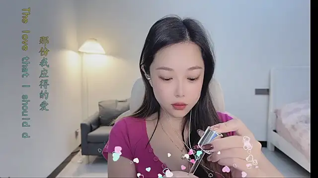 Snapshot of Maymay_ chatting on 11/25/25, 11:16 Maymay online show from 11/25/25, 11:16