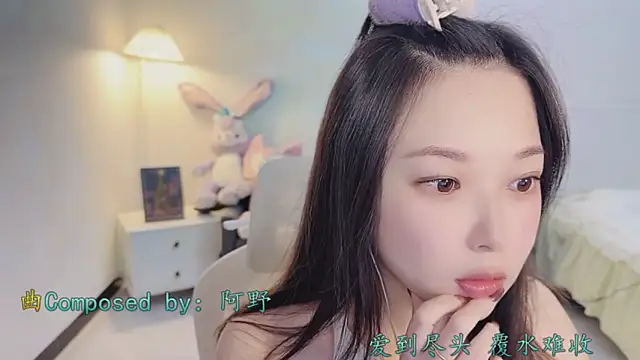 Snapshot of Maymay_ chatting on 12/16/25, 10:09 Maymay online show from 12/16/25, 10:09