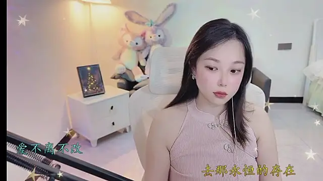 Snapshot of Maymay_ chatting on 12/19/25, 10:33 Maymay online show from 12/19/25, 10:33