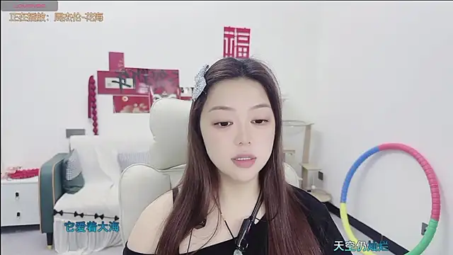 Lcey 66 online show from 05/13/26, 01:14