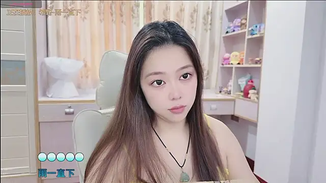 Snapshot of Lcey_66 chatting on 07/17/26, 01:01 Lcey 66 online show from 07/17/26, 01:01