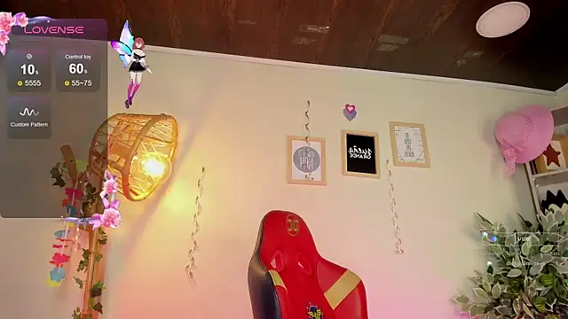 Snapshot of Lana_Dreams_ chatting on 09/15/25, 12:38 Lana Dreams online show from 09/15/25, 12:38