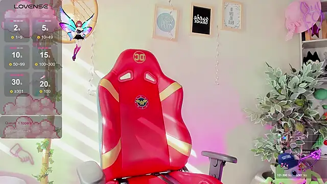 Snapshot of Lana_Dreams_ chatting on 09/22/25, 12:51 Lana Dreams online show from 09/22/25, 12:51