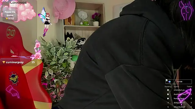 Snapshot of Lana_Dreams_ chatting on 09/26/25, 01:09 Lana Dreams online show from 09/26/25, 01:09