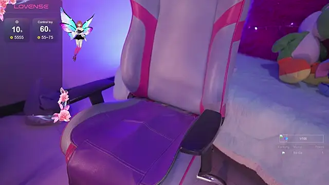 Snapshot of Lana_Dreams_ chatting on 09/27/25, 04:12 Lana Dreams online show from 09/27/25, 04:12