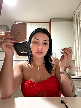 Snapshot of NoeliaGarcia17 chatting on 11/24/25, 11:48 NoeliaGarcia17 online show from 11/24/25, 11:48