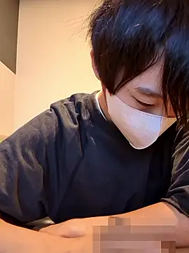 akkan 6868 online show from 10/15/25, 12:16