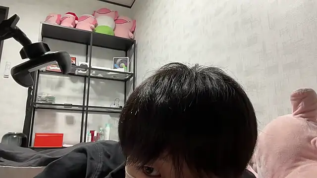 akkan 6868 online show from 11/29/25, 01:36